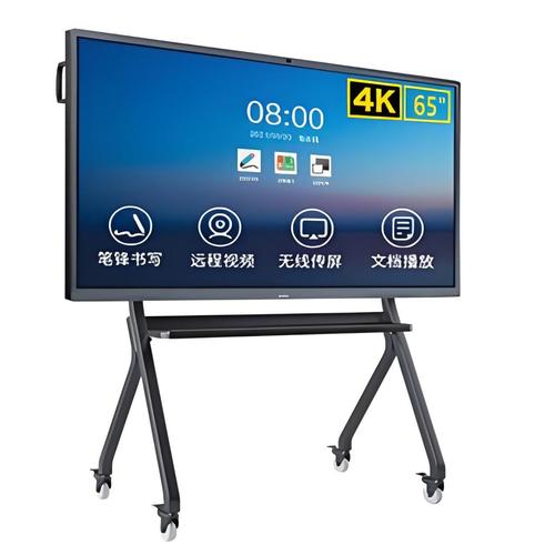 觸摸屏一體機現(xiàn)價，觸摸屏一體機價格范圍